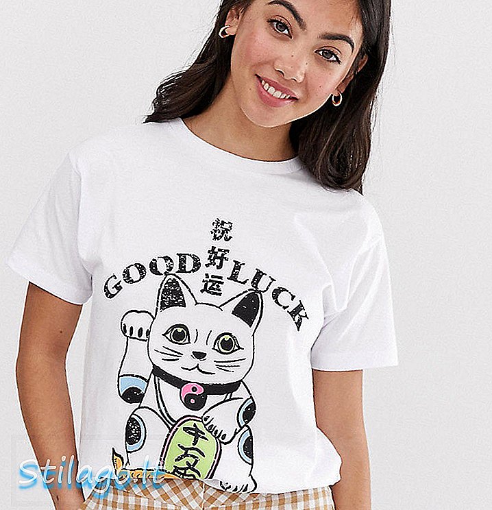 Тениска ASOS DESIGN Petite с щампа на щастлива котка-Бяла