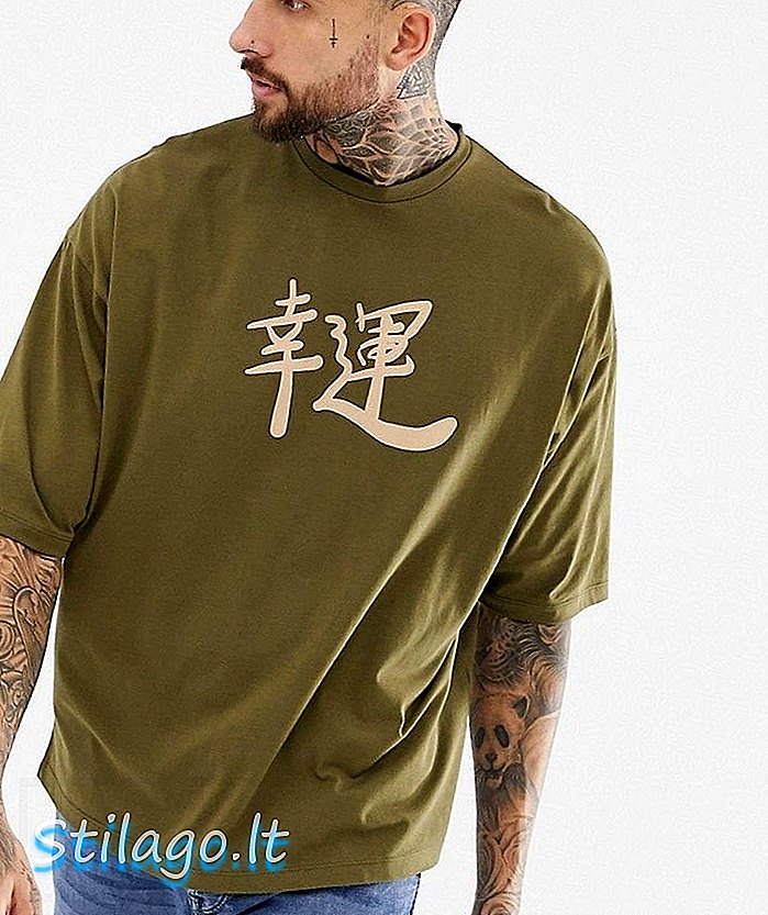 ASOS DESIGN nadrozmerné tričko s kvalitnou potlačou-hnedá