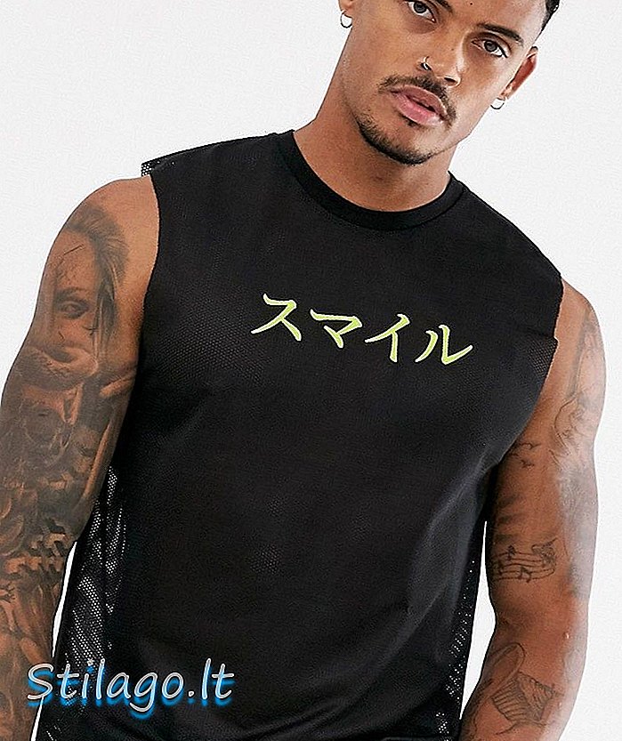 ASOS DESIGN - T-shirt court sans manches en mesh avec imprimé bouffant - Noir