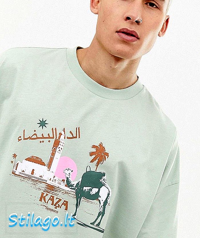 낙타 프린트 그린이있는 ASOS DESIGN 편안한 티셔츠