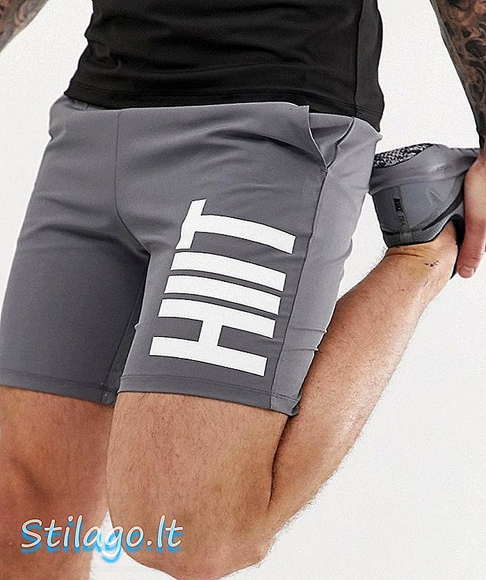 Серые тканые шорты с логотипом HIIT