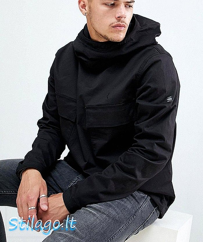 G-Star Trozak - черная куртка с капюшоном
